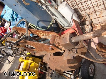 OUB302