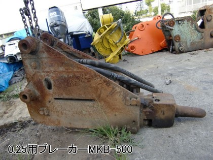 NKB-500