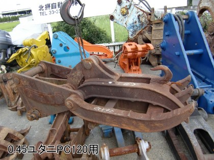 PC120