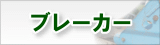 u[J[