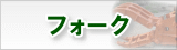 tH[N