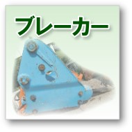 u[J[