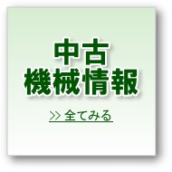 Á@@B